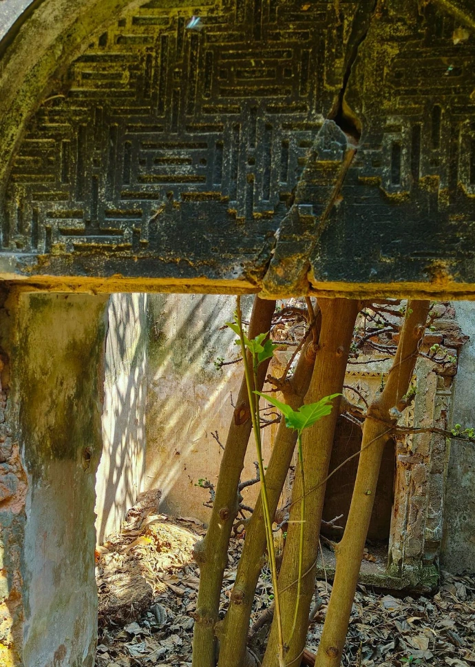 Durga Dalan at Itla Durga Dalan at Itla