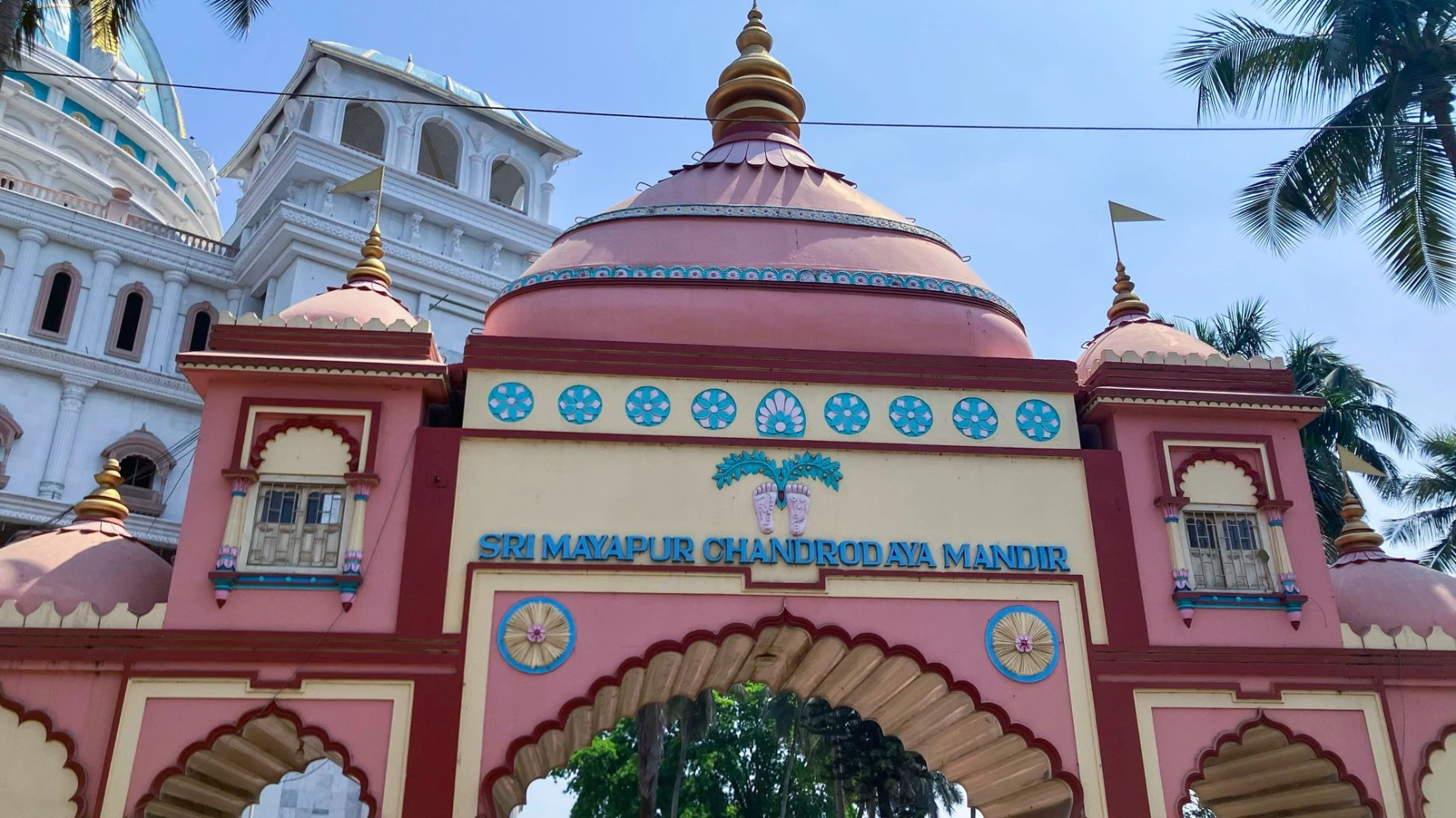 Chandrodaya Mandir