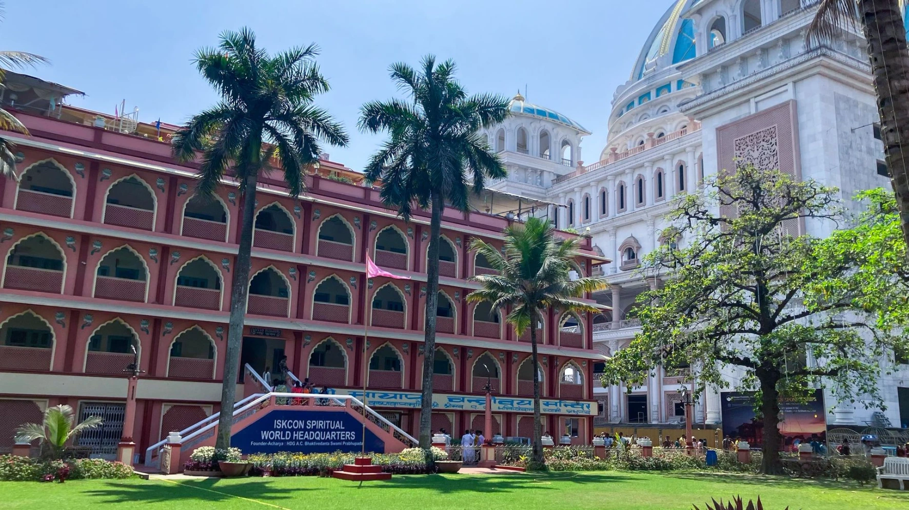 Mayapur