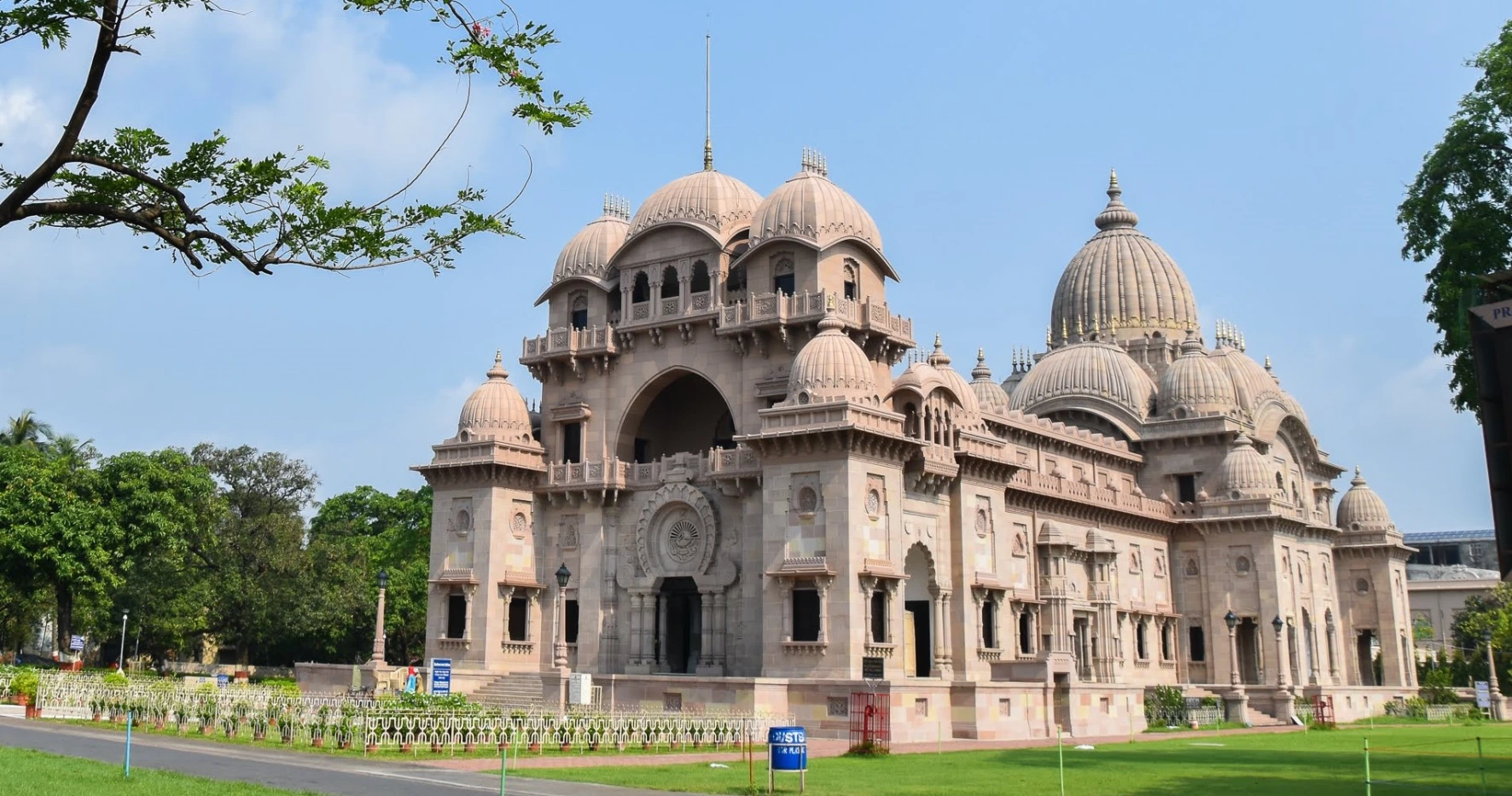 Belur Math