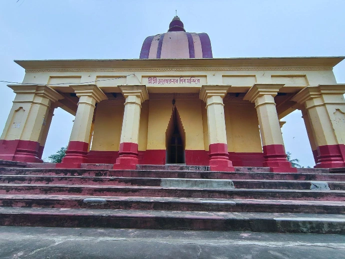 Jaleswar Shiva Temple Jaleswar Shiva Temple