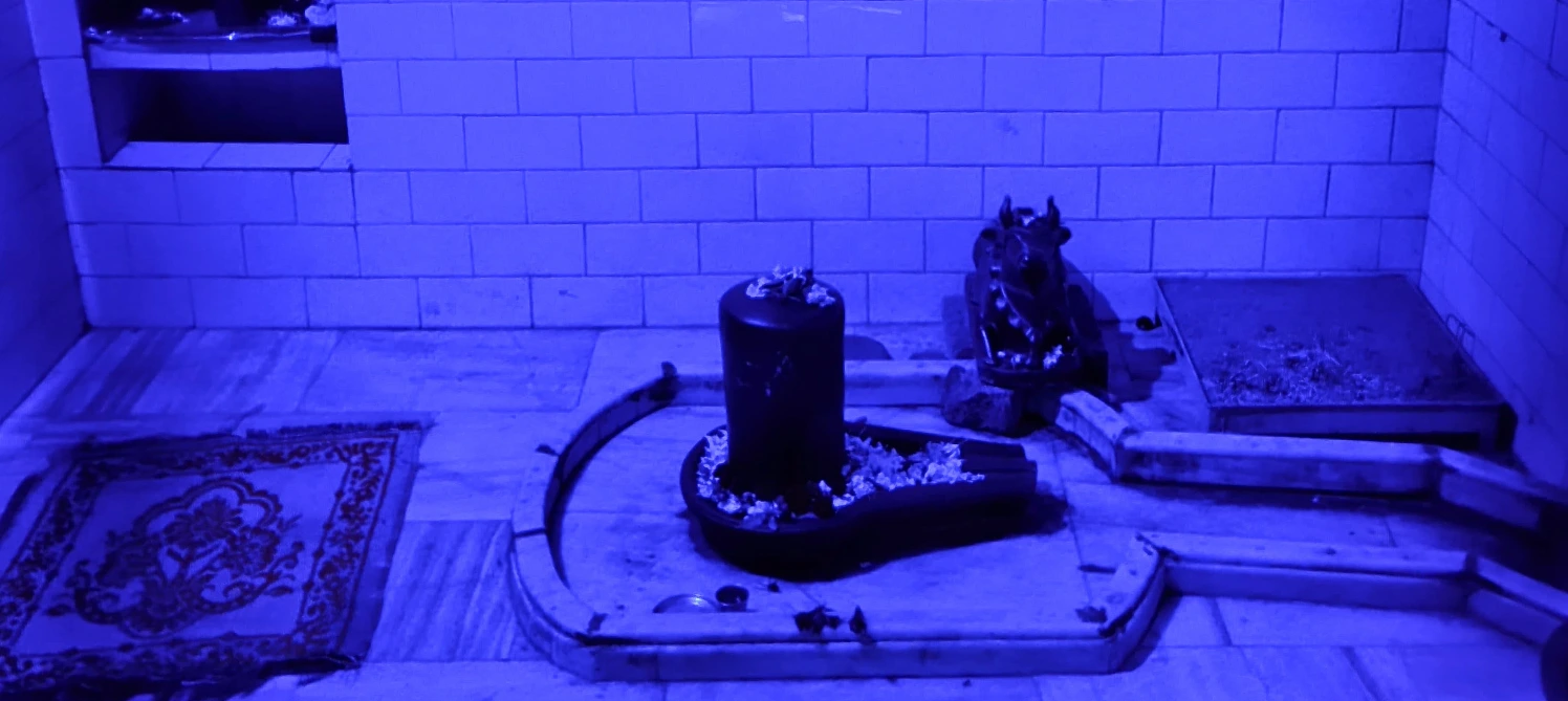 Jaleswar Shiva Linga