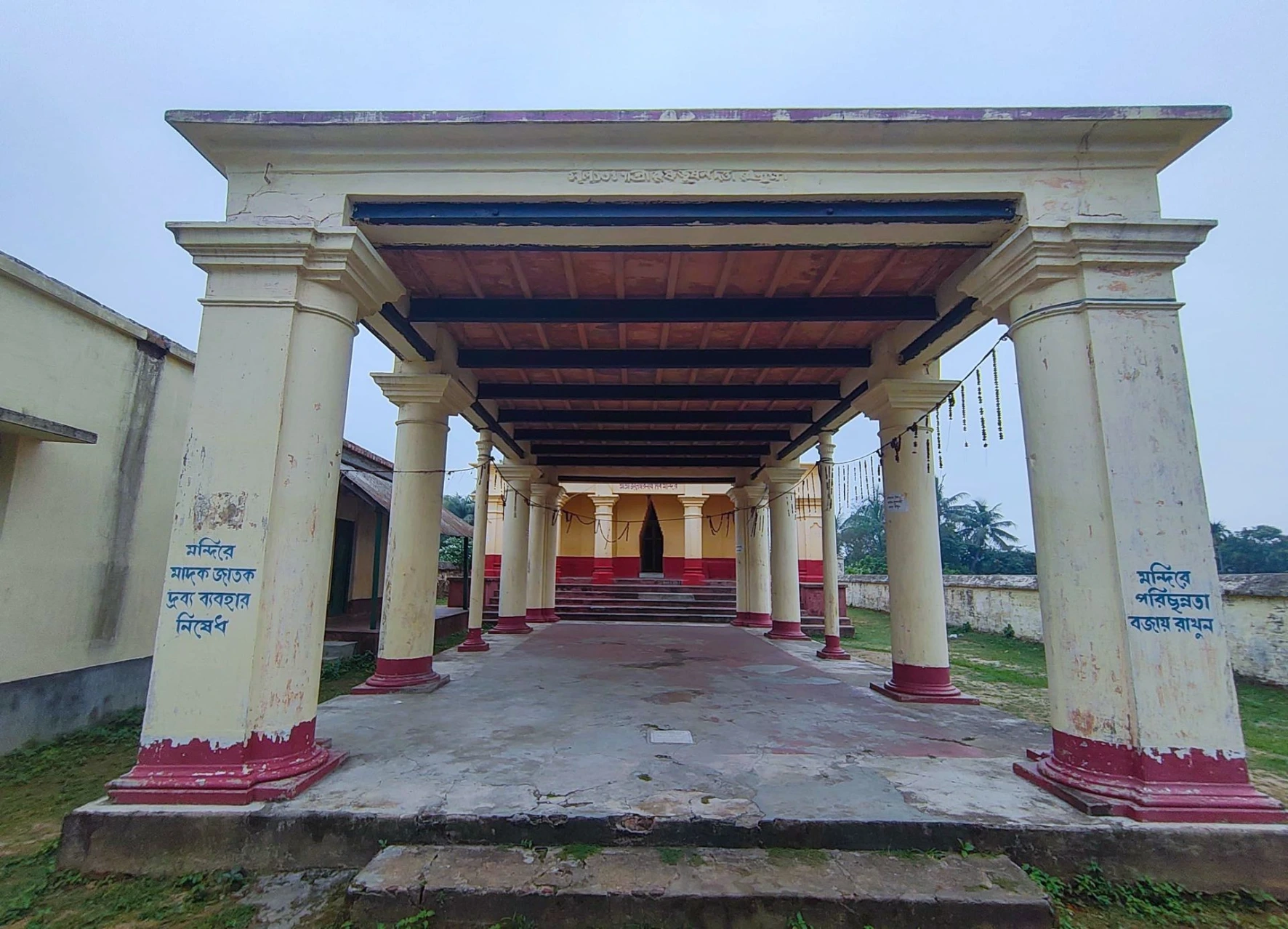 Jaleswar Shiva Temple Jaleswar Shiva Temple