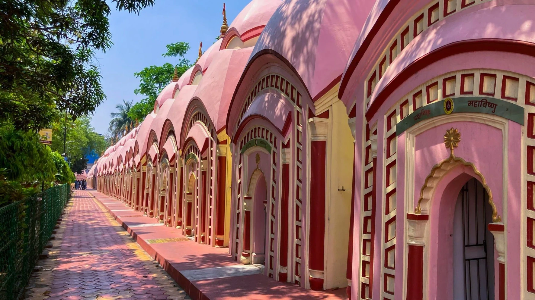 108 SHIV MANDIR, BURDWAN 108 SHIV MANDIR, BURDWAN