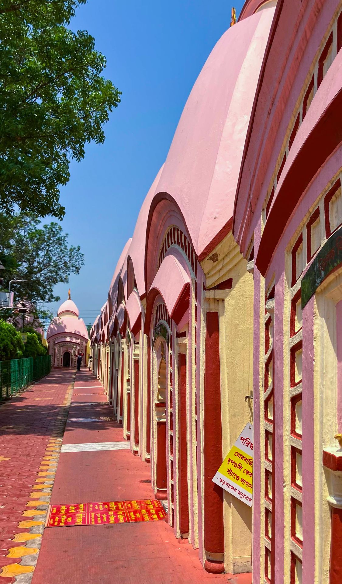 108 SHIV MANDIR, BURDWAN
