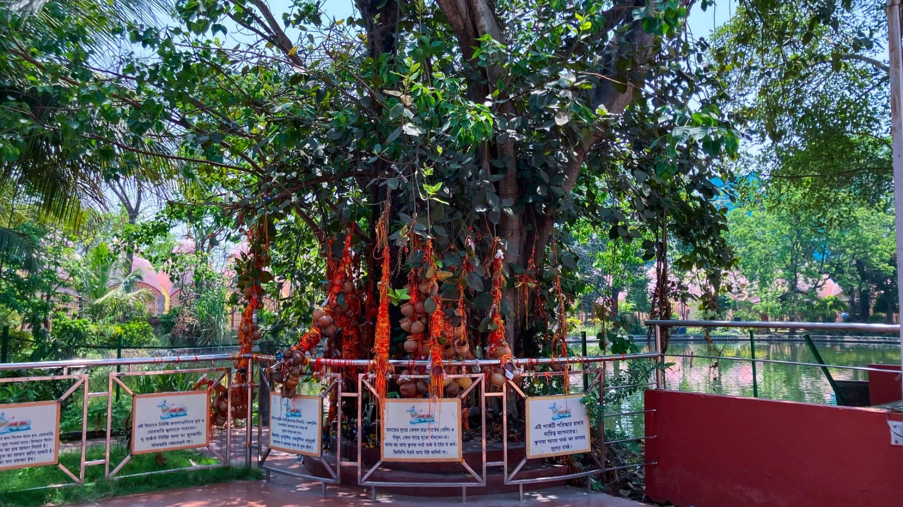 108 SHIV MANDIR, BURDWAN 108 SHIV MANDIR, BURDWAN