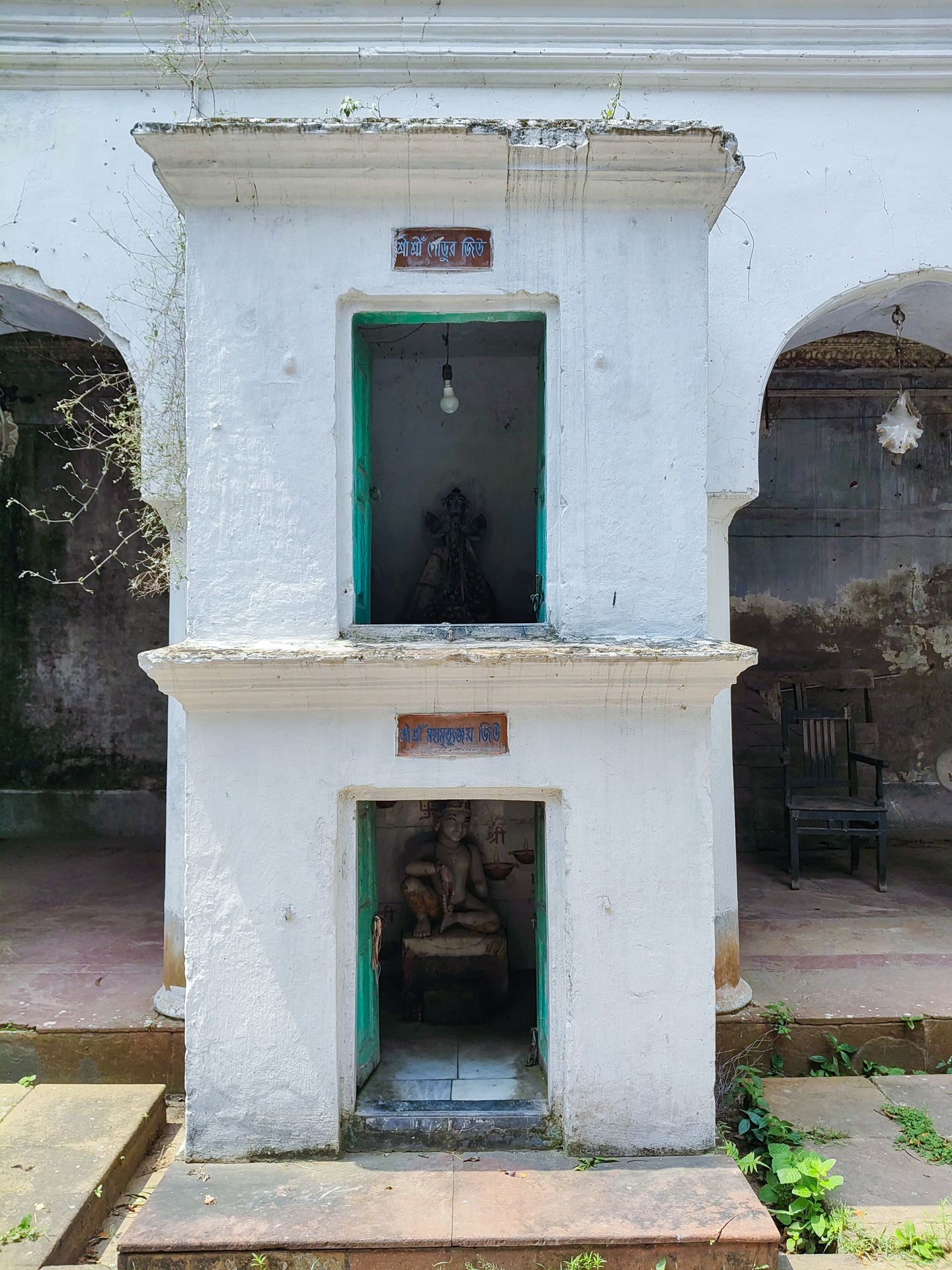 Lakshmi Narayan Jiu Temple Lakshmi Narayan Jiu Temple