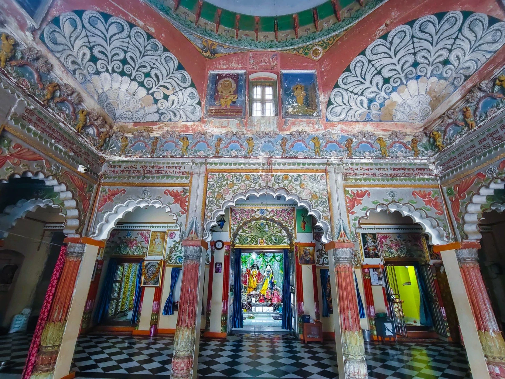 Bardhaman Mahanta Asthal Bardhaman Mahanta Asthal