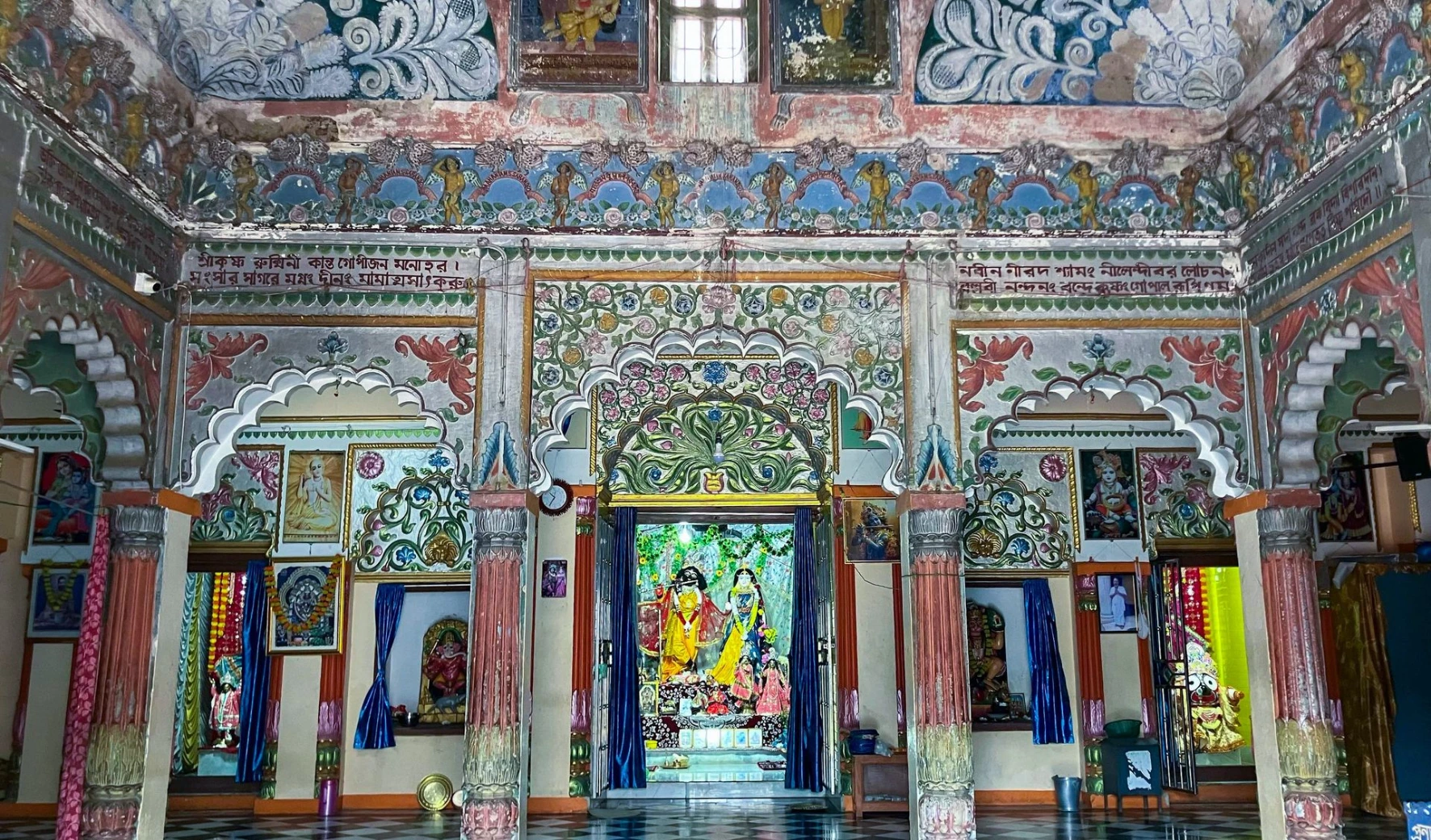 Bardhaman Mahanta Asthal Bardhaman Mahanta Asthal