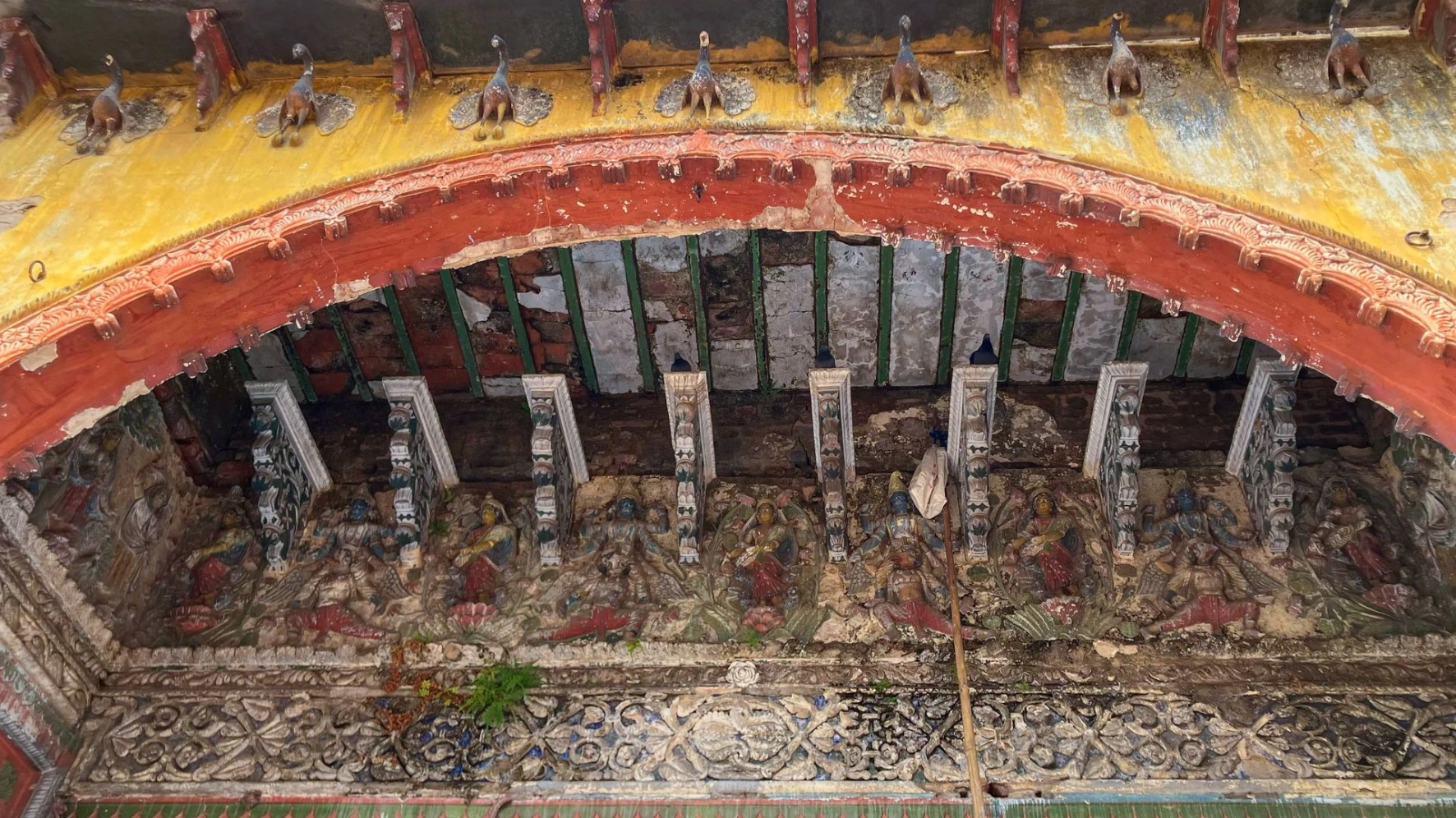 Bardhaman Mahanta Asthal