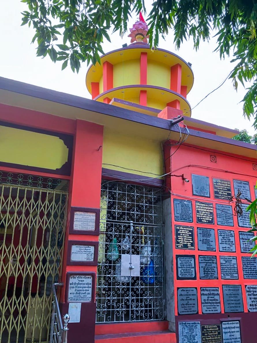 Kamalakanta Kalibari, Bardhaman