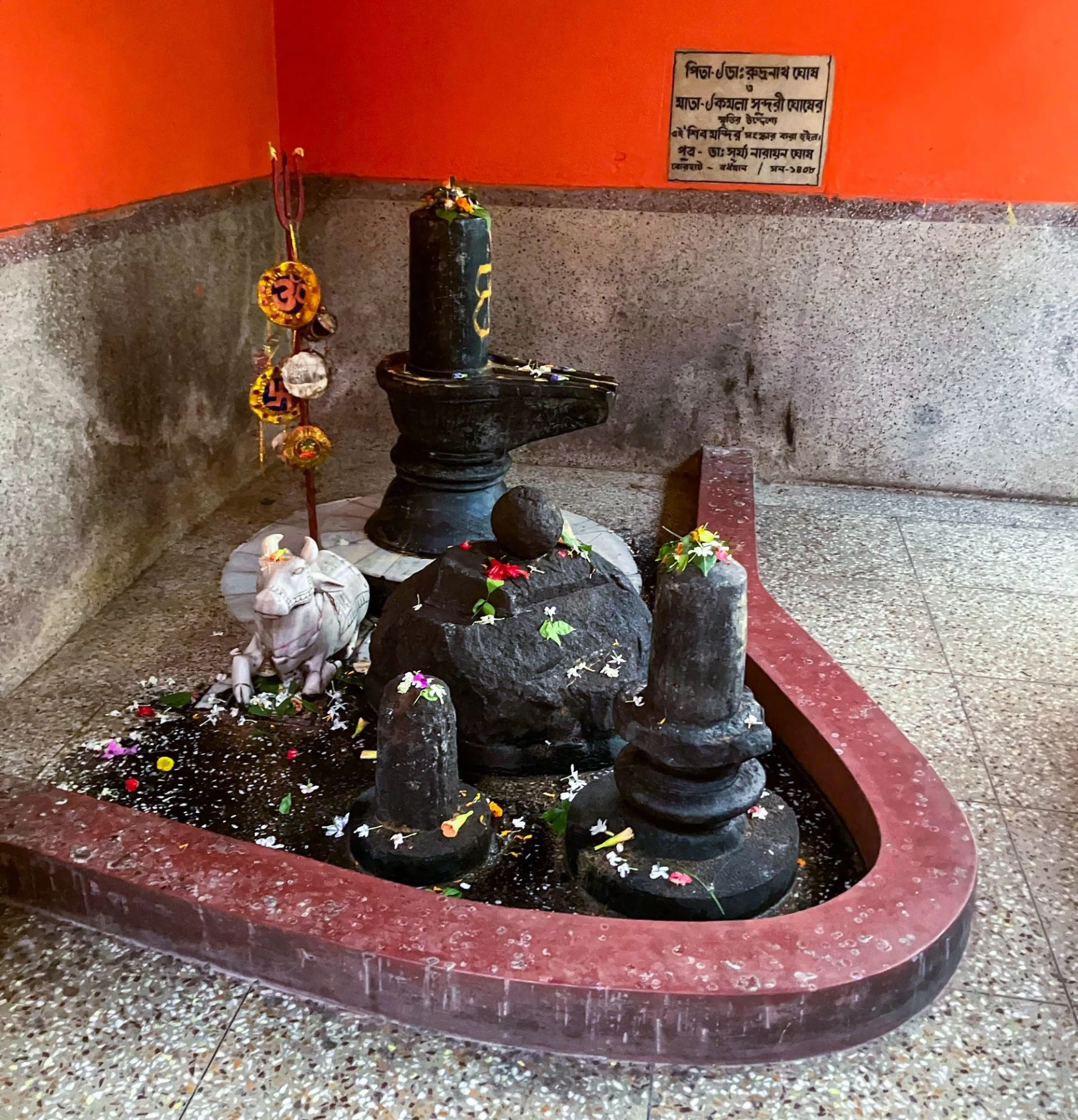 Kamalakanta Kalibari, Bardhaman Kamalakanta Kalibari, Bardhaman