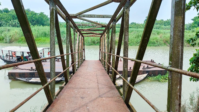 Swabuj Dweep