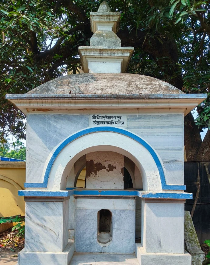 Uddharan Dutt Thakur Sripat Uddharan Dutt Thakur Sripat