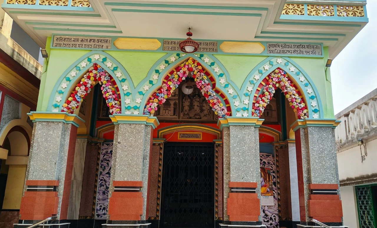 Uddharan Dutt Thakur Sripat Uddharan Dutt Thakur Sripat