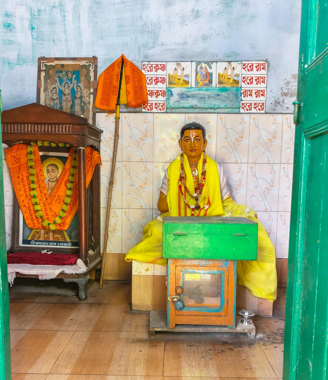 Raghunath Das Goswami Birthplaceq