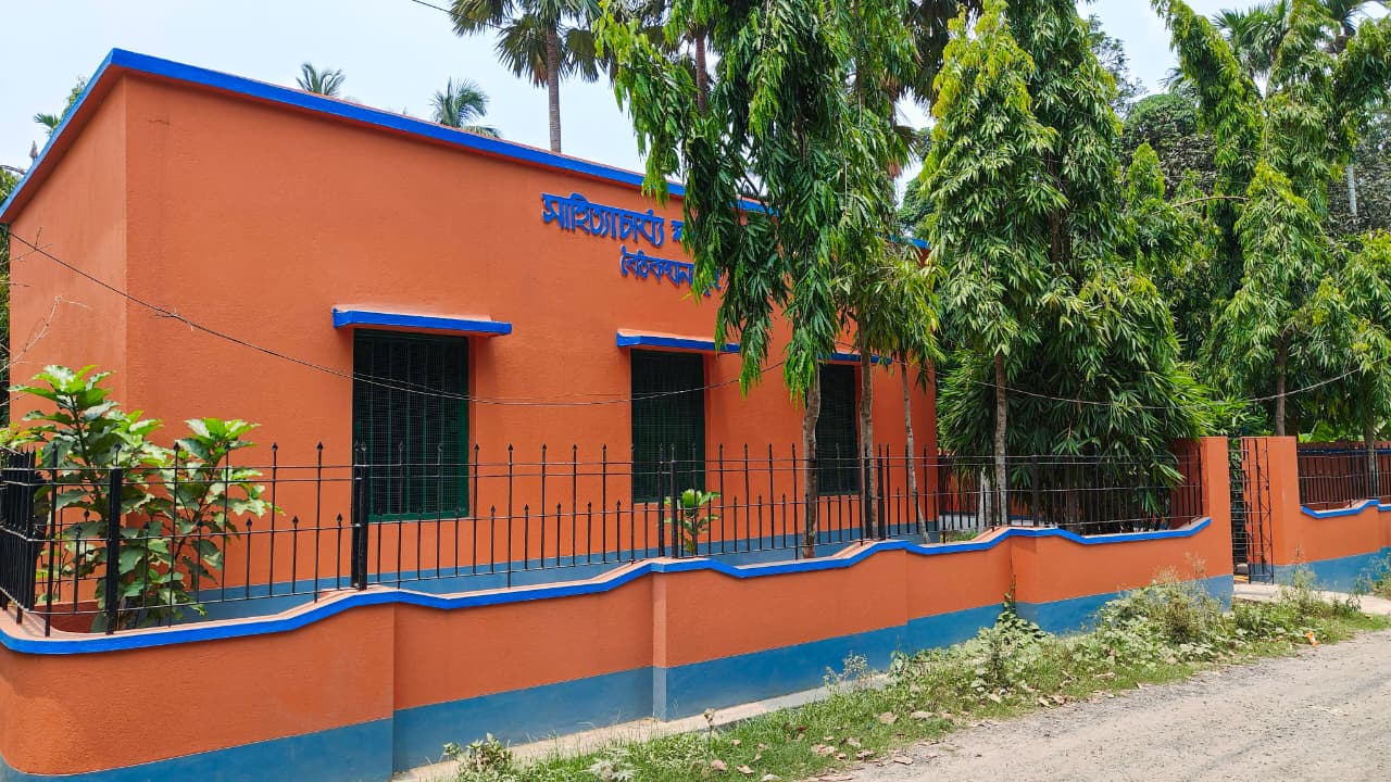 Birth Place of Sarat Chandra Chattapadhyay