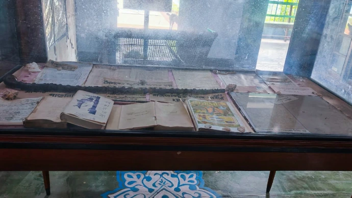 Sarat Chandra Smriti Mandir Sarat Chandra Smriti Mandir