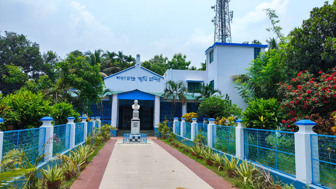 Sarat Chandra Smriti Mandir