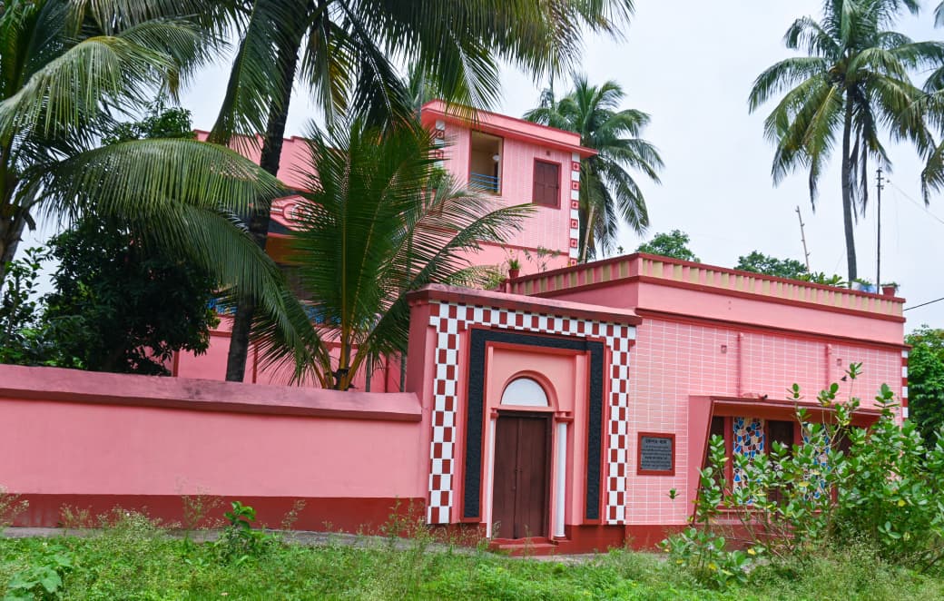 Keshab Chandra Nag's House
