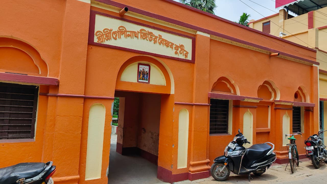Gopinath Temple