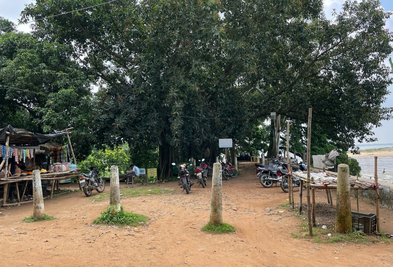Randiha Dam