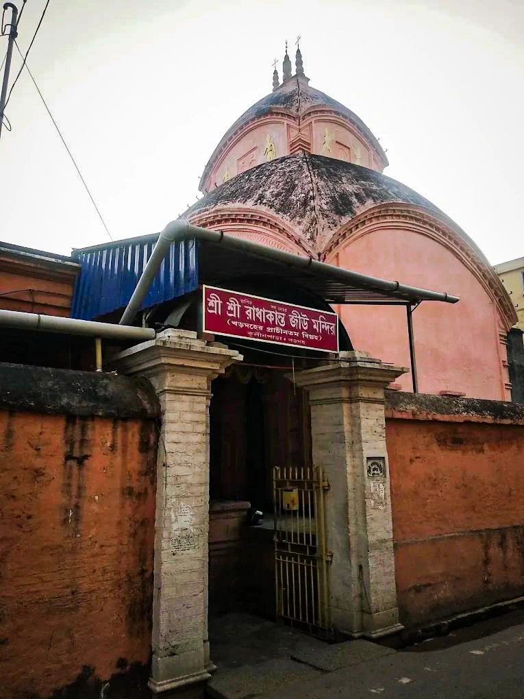 Radha Kanta Jiu Temple Radha Kanta Jiu Temple
