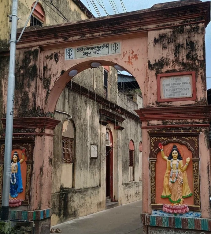 Sri Radha Shyamsundar Temple Sri Radha Shyamsundar Temple