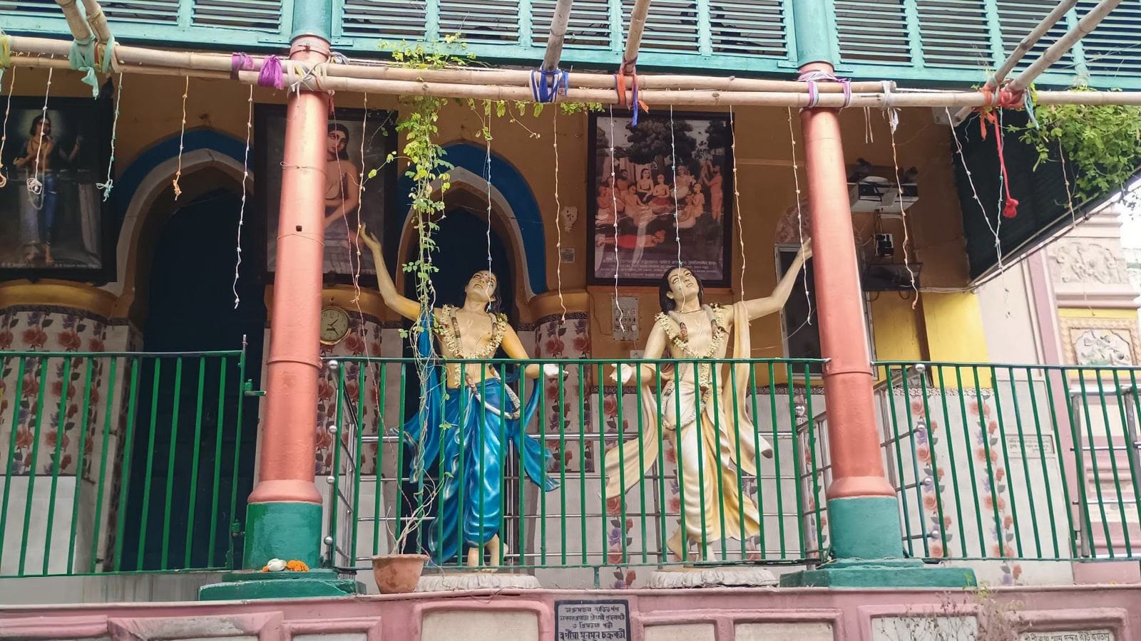 Sri Radha Shyamsundar Temple Sri Radha Shyamsundar Temple