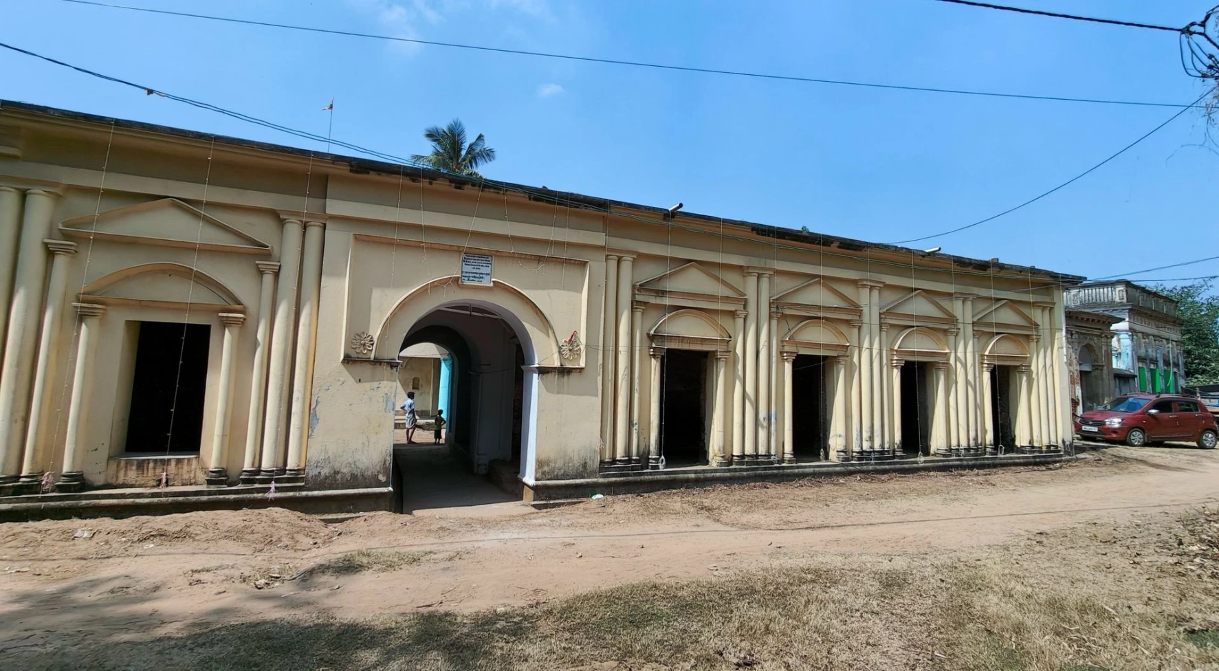 Kamalpur Basu Jamidarbari