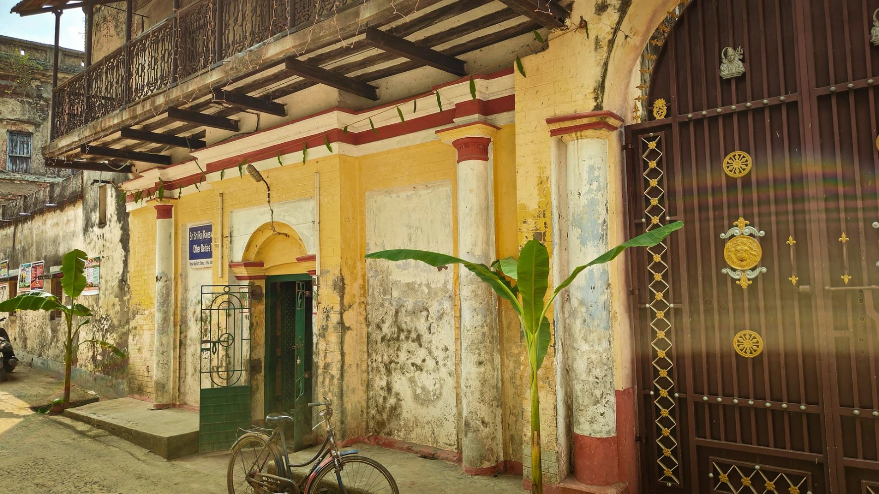 Barsul Dey Jamidarbari