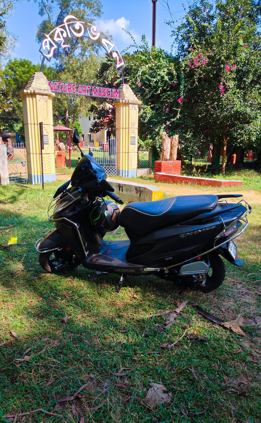 āĻĒā§āϰāĻā§āϤāĻŋ āĻāĻŦāύ - Nature Art Museum āĻĒā§āϰāĻā§āϤāĻŋ āĻāĻŦāύ - Nature Art Museum